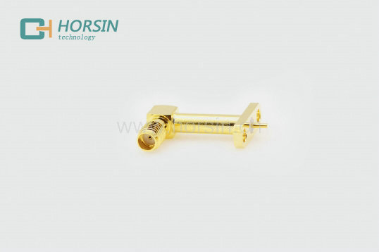    HORSIN   
